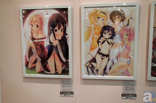 “体育直播APP”青海:国土绿化大提升时期就要有大担当大作为(图1) 咪咕体育