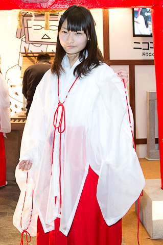 咪咕体育_福州专员办开展“不忘初心、牢记使命”主题教育第四次专题学习研讨(图2) 咪咕体育